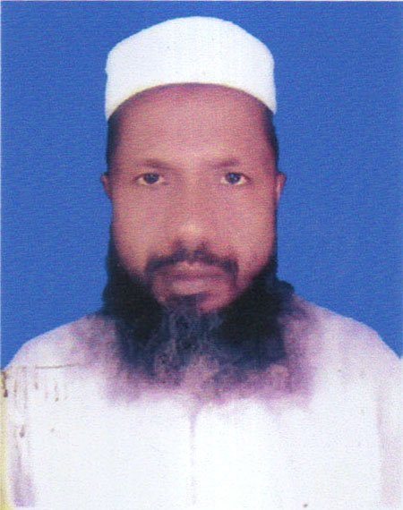 মুহাম্মদ রফিকুল ইসলাম