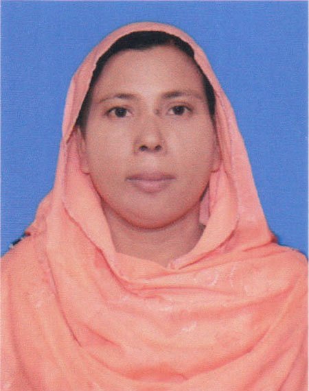 মোছা:সাবানা বেগম